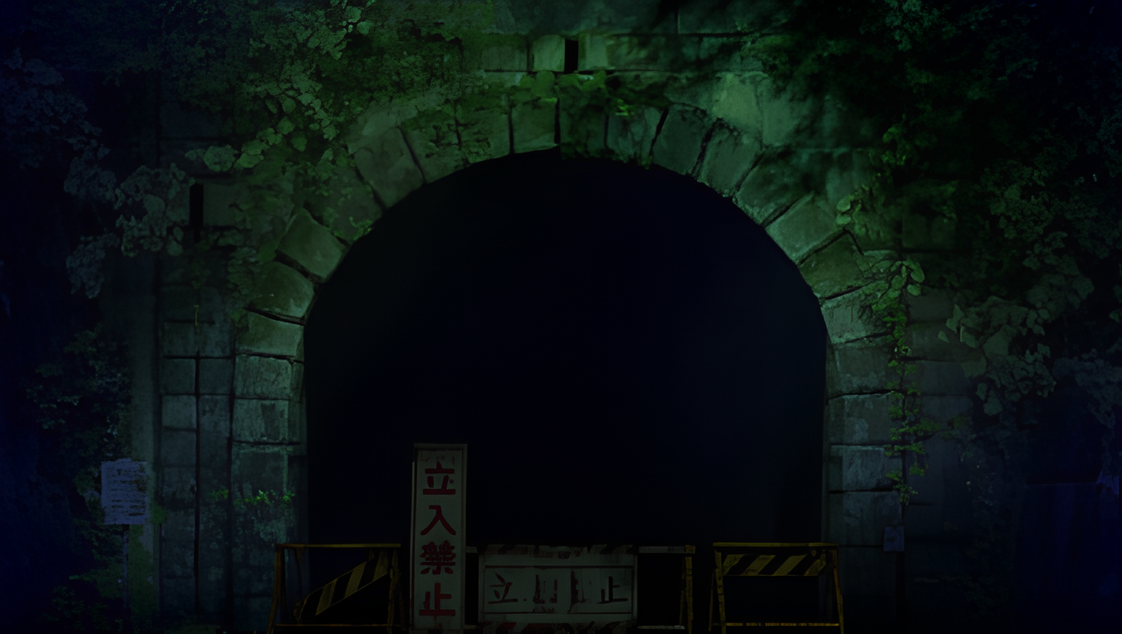 Tunnel scene